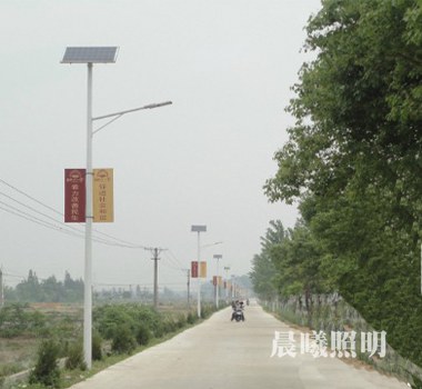 新農(nóng)村7米太陽能路燈
